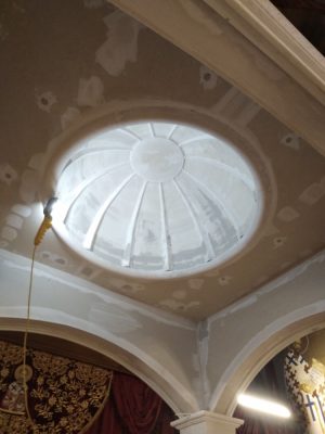 Επένδυση με γυψοσανίδες και κατασκευή τοποθέτηση τρούλου στον Ιερό Καθεδρικό Ναό Αγίου Νικολάου Καλαμαριας