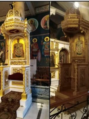 Θρόνος πριν και μετά στον Ιερό Ναό Αγίων Παμμεγίστων Ταξιαρχών Καλαμαριάς
